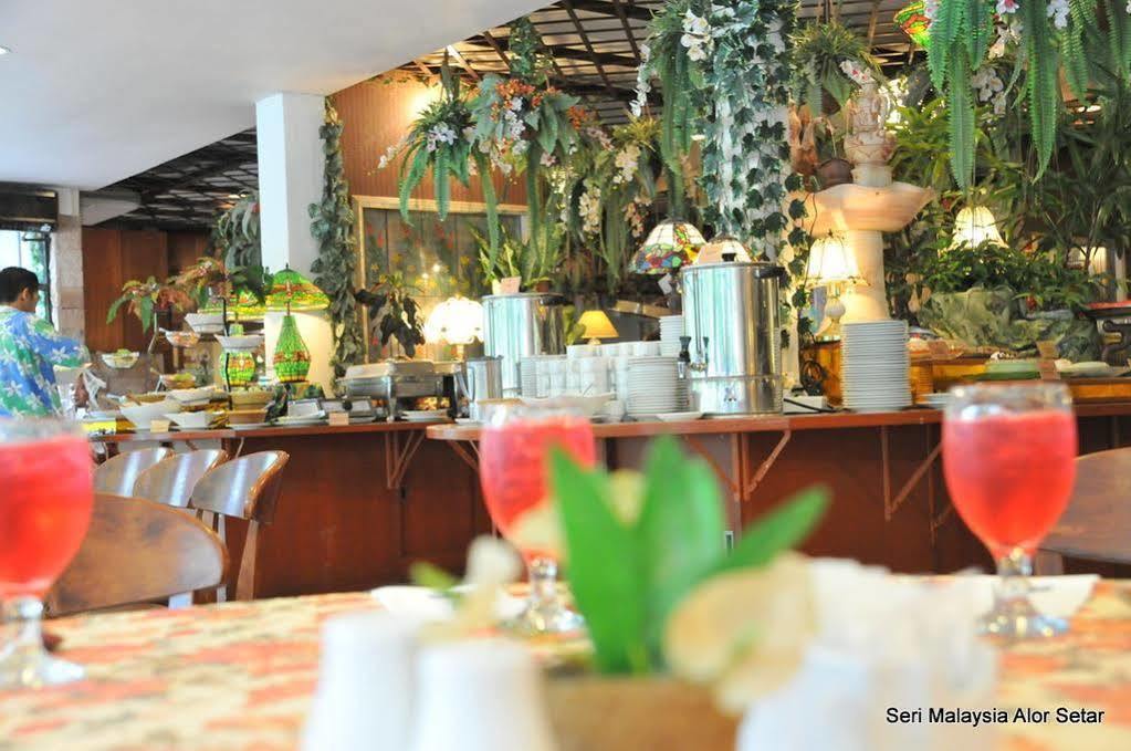 Hotel Seri Malaysia Alor Setar Exteriör bild